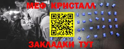 а пвп мука Рузаевка