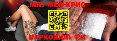 Альфа ПВП Рыбинск