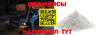 Альфа ПВП Рыбинск