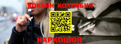 Альфа ПВП Рыбинск