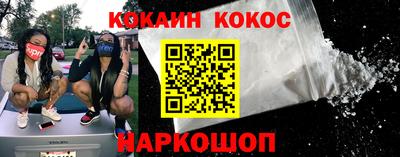 Альфа ПВП Рыбинск