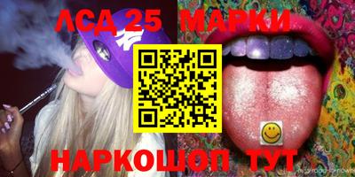 Альфа ПВП Рыбинск