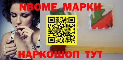 Альфа ПВП Рыбинск