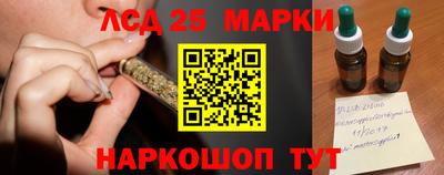 Альфа ПВП Рыбинск