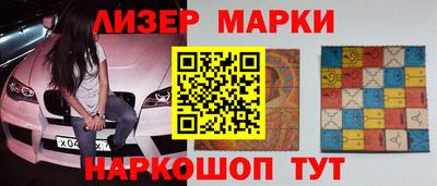 а пвп мука Рузаевка