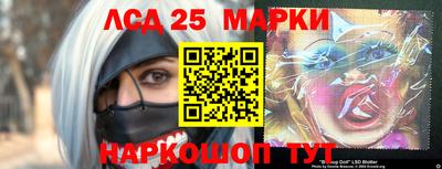 мет Рязань