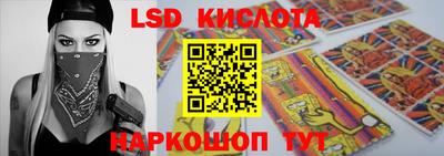 мет Рязань