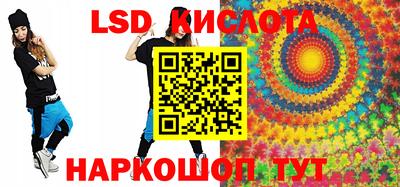 а пвп мука Рузаевка
