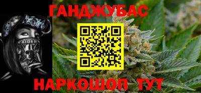 Альфа ПВП Рыбинск