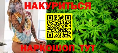 мет Рязань