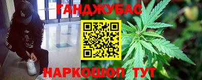 а пвп мука Рузаевка