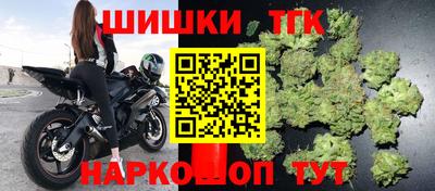 мяу мяу мука Пушкино