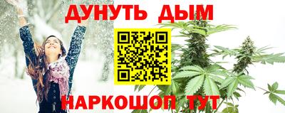 Альфа ПВП Рыбинск