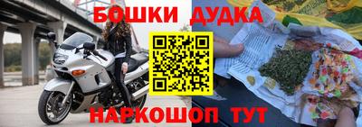 а пвп мука Рузаевка