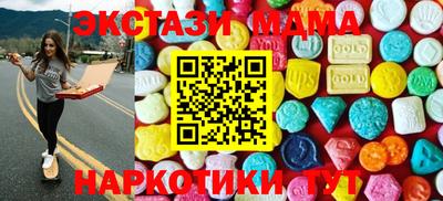 мет Рязань