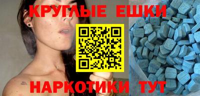 Альфа ПВП Рыбинск