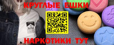 а пвп мука Рузаевка