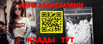 а пвп мука Рузаевка
