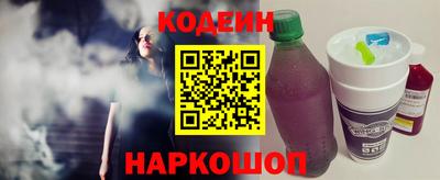Альфа ПВП Рыбинск