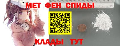 мет Рязань
