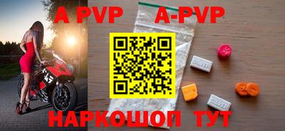 мет Рязань