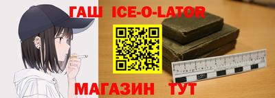 стафф Пугачёв