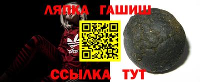 а пвп мука Рузаевка