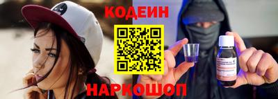 мет Рязань