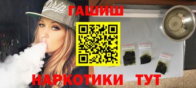 мет Рязань