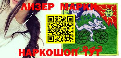 мет Рязань